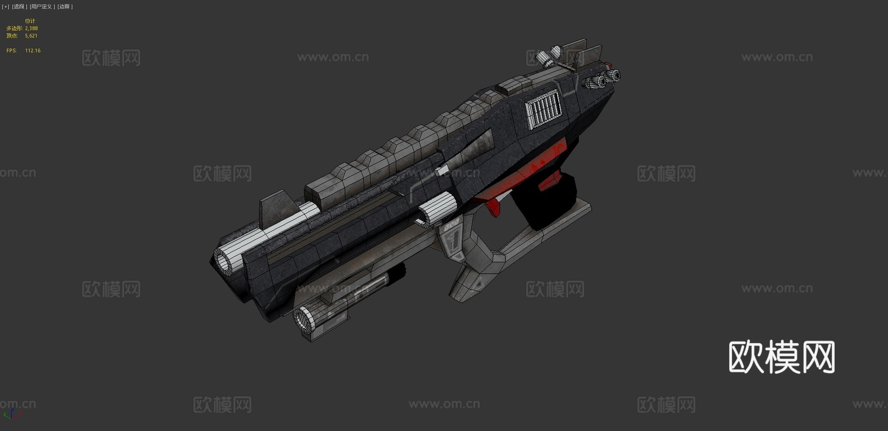 武器-红兜帽枪3d模型