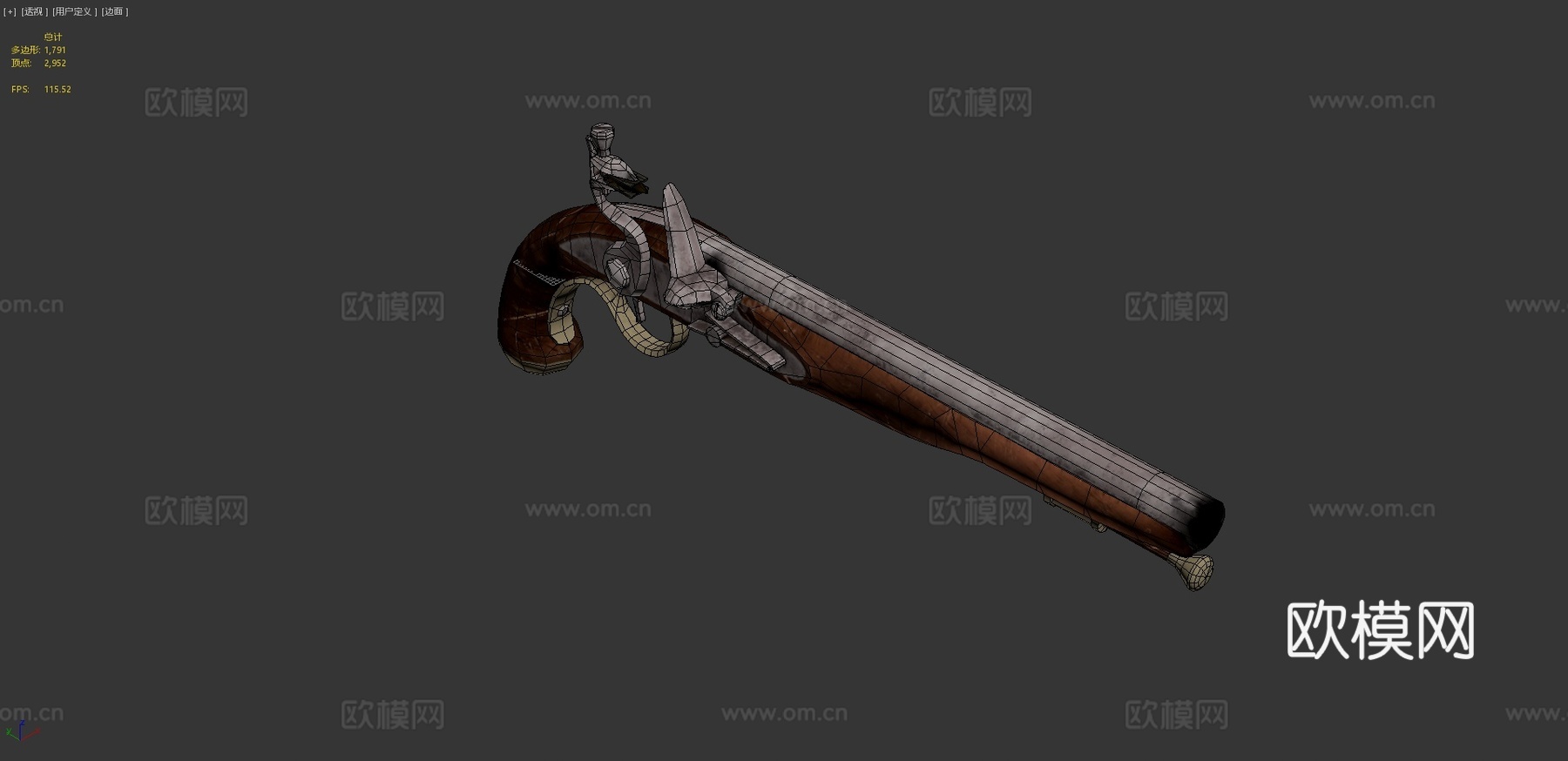 燧发手枪3d模型
