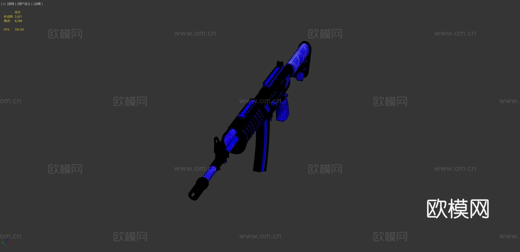 加利尔AR冷酷版3d模型