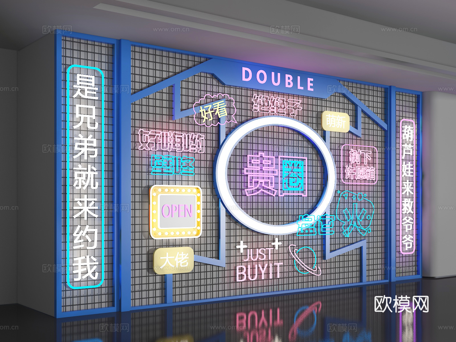 霓虹灯墙3d模型