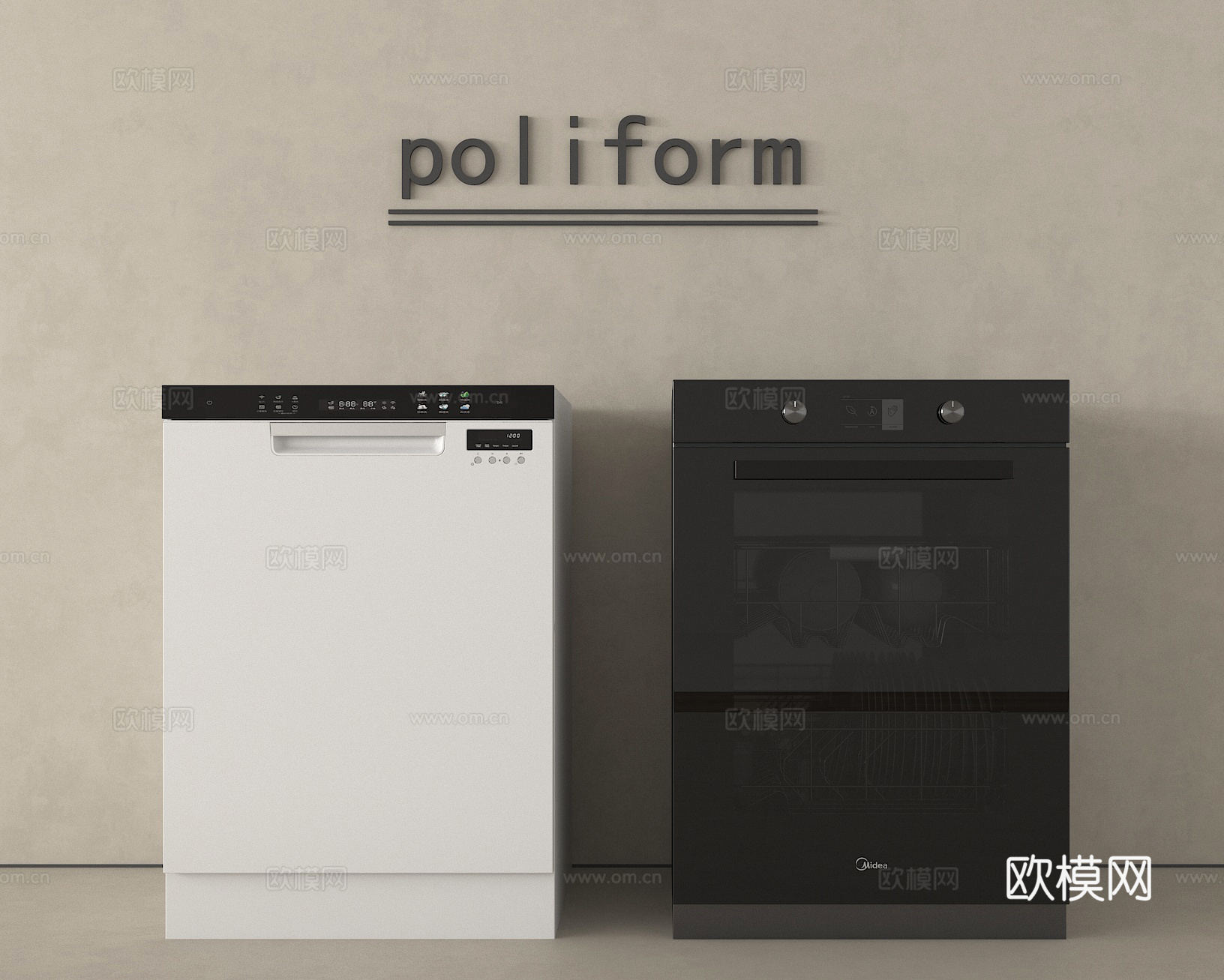 洗碗机3d模型