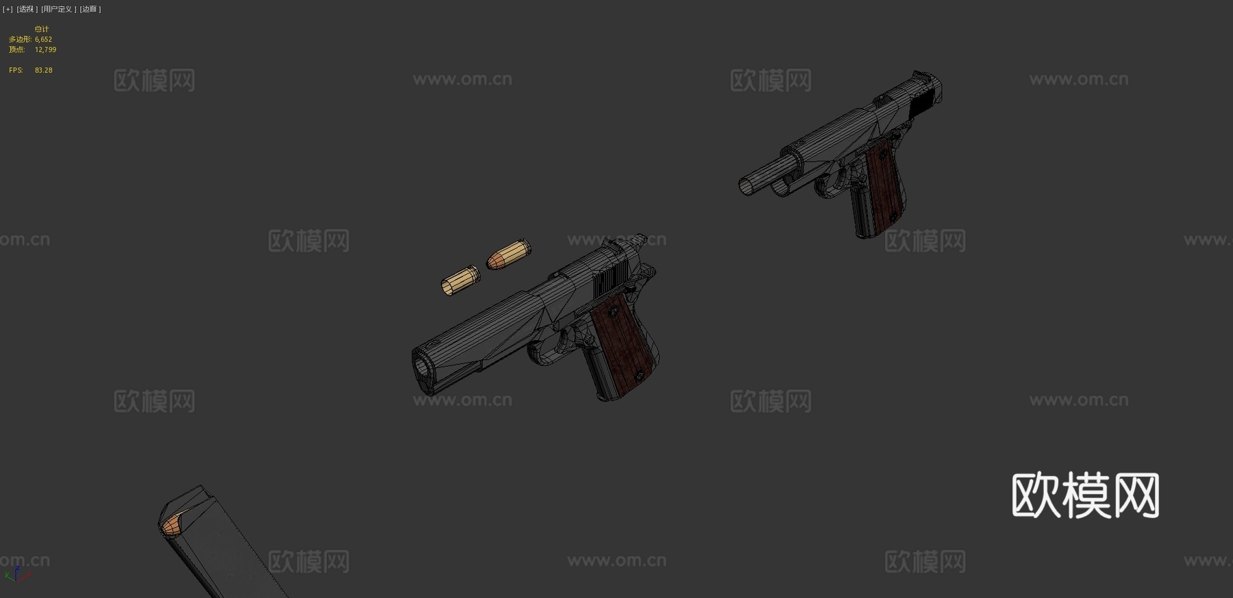 二战1911手枪3d模型