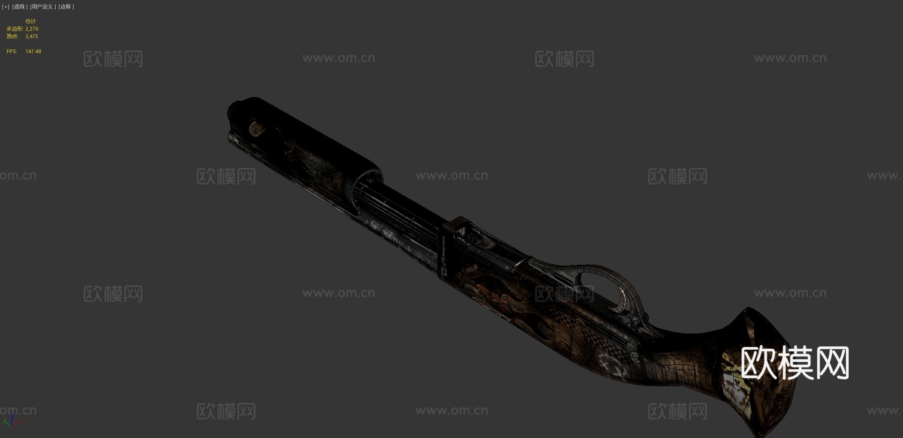 短管-机车党3d模型