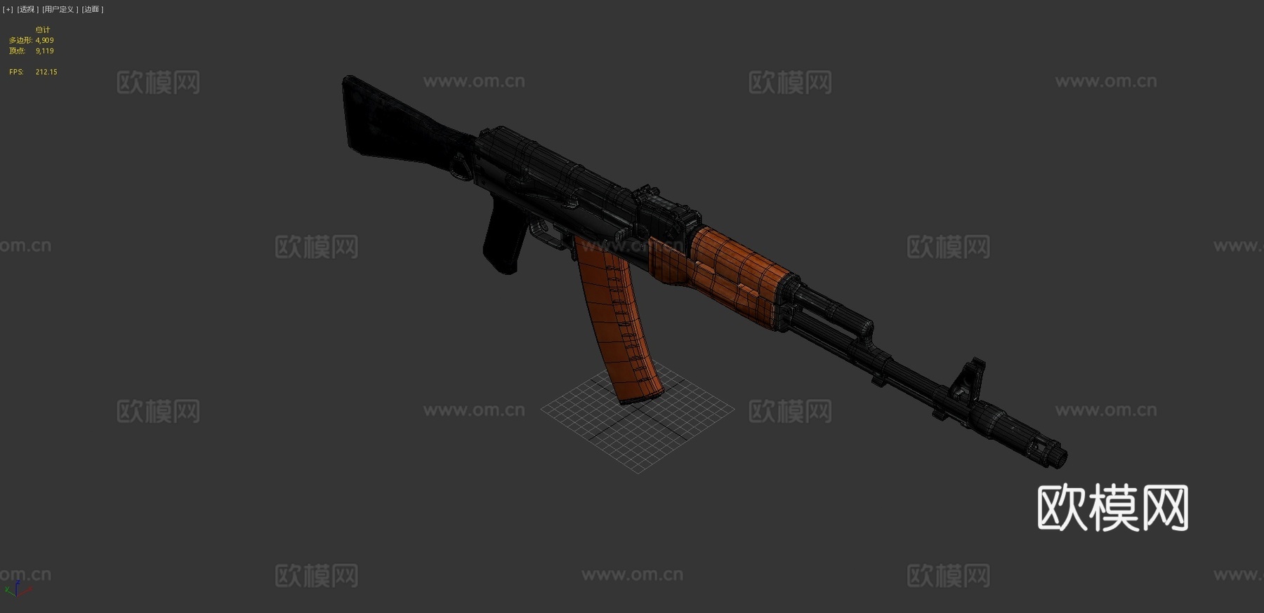 Ak74m步枪模型3d模型