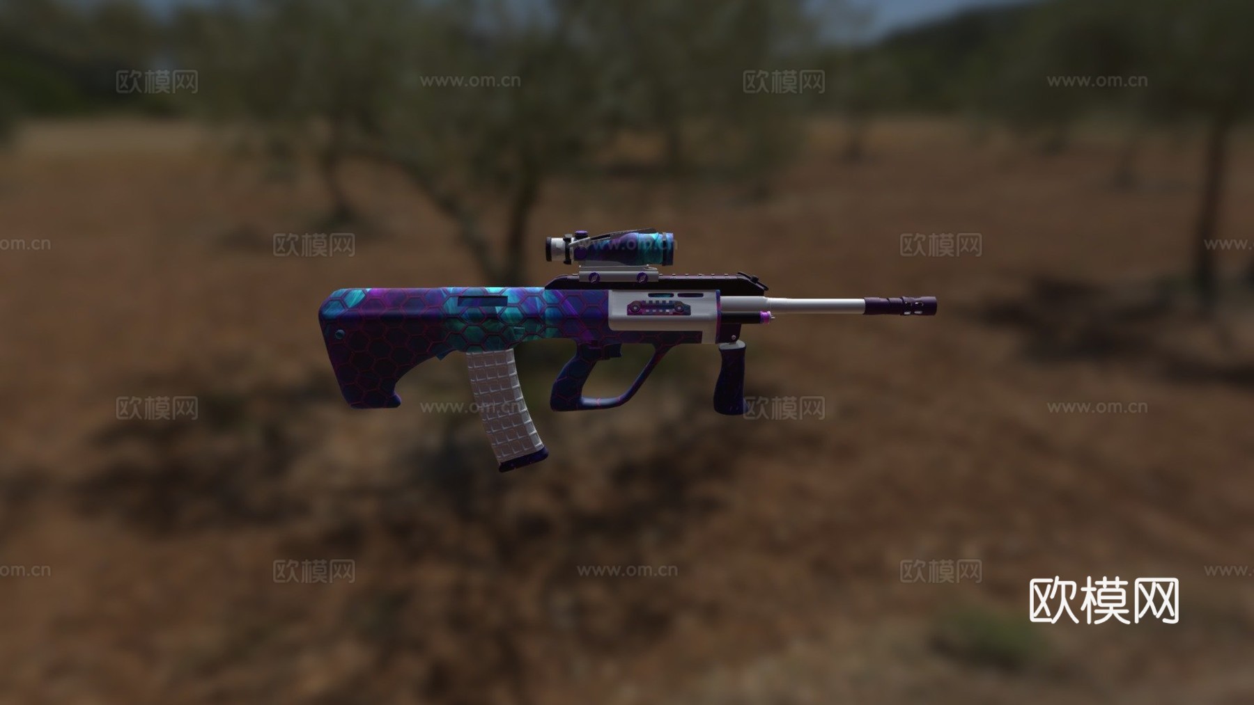 AUG-龟甲3d模型