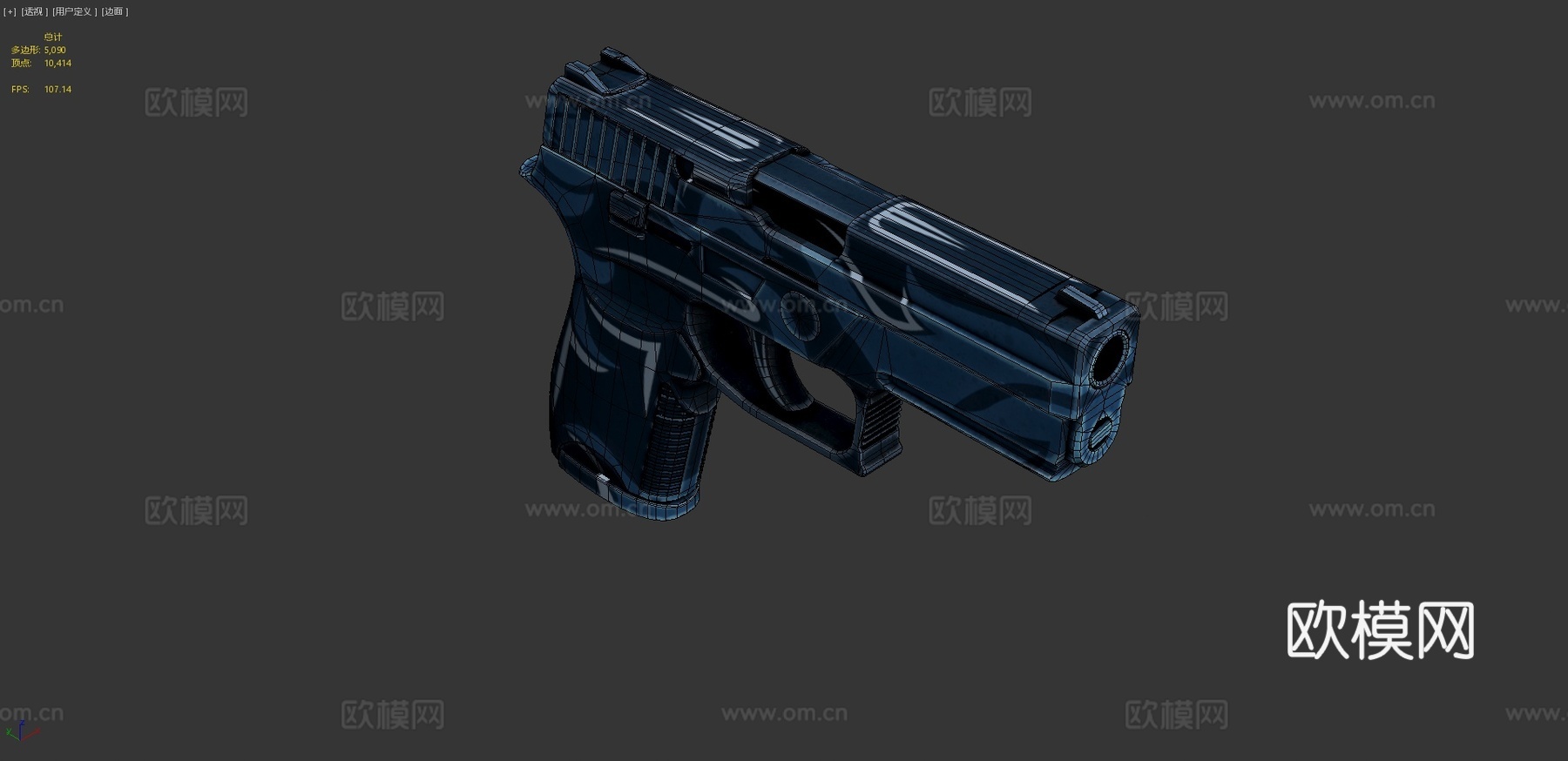 P2503d模型