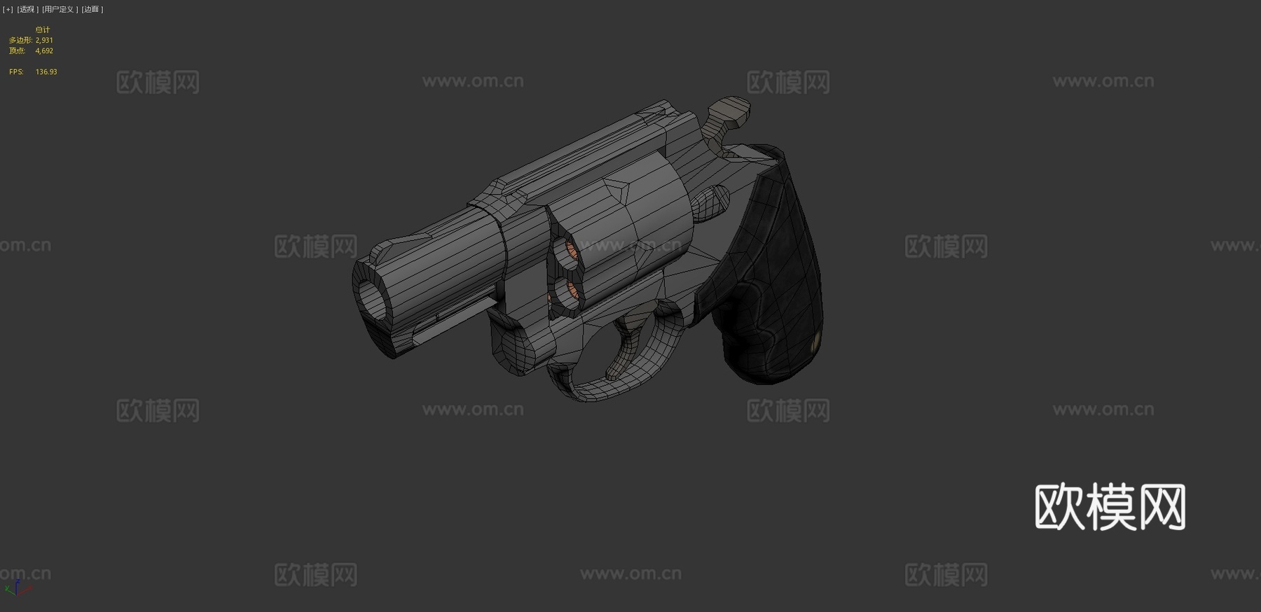 金牛座左轮3d模型