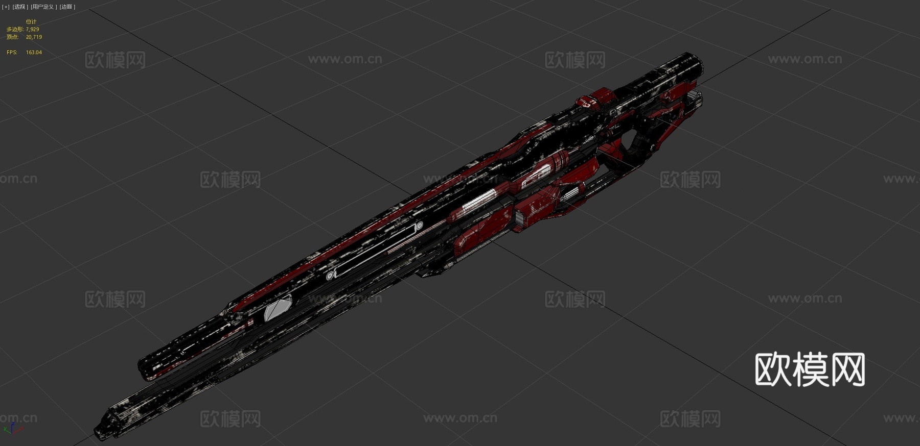 光环-先驱者狙击步枪3d模型
