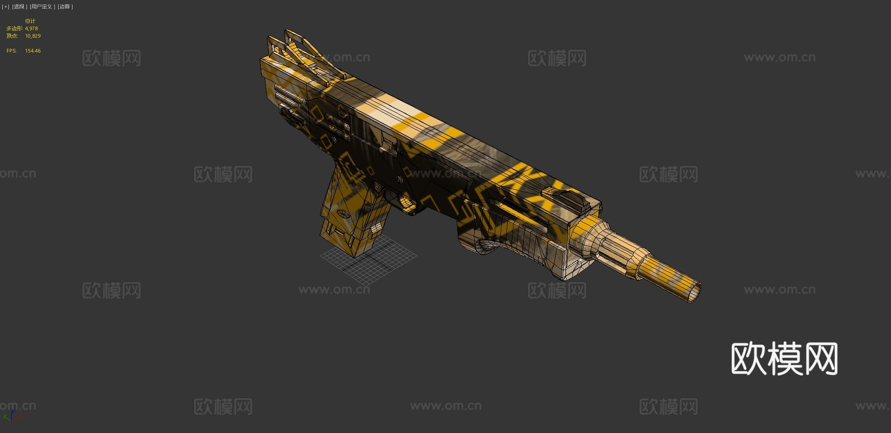 Mag-7-立方体3d模型