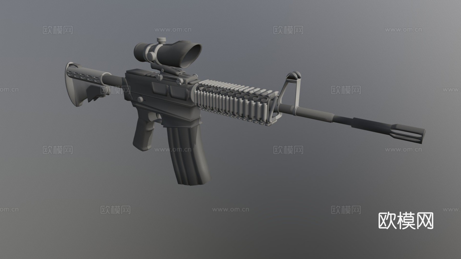 M4A1-ACOG(平滑版)3d模型
