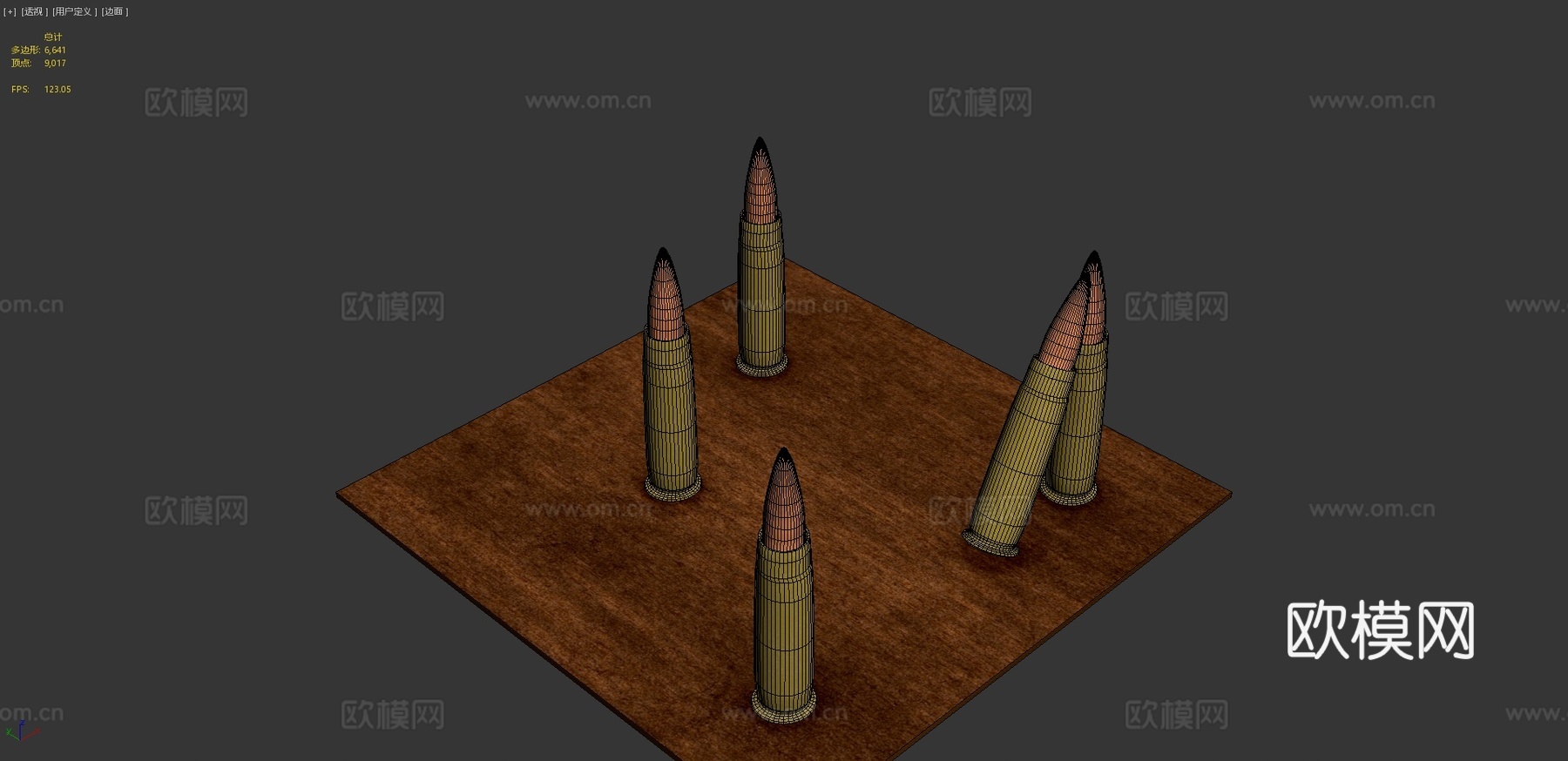 .62子弹3d模型