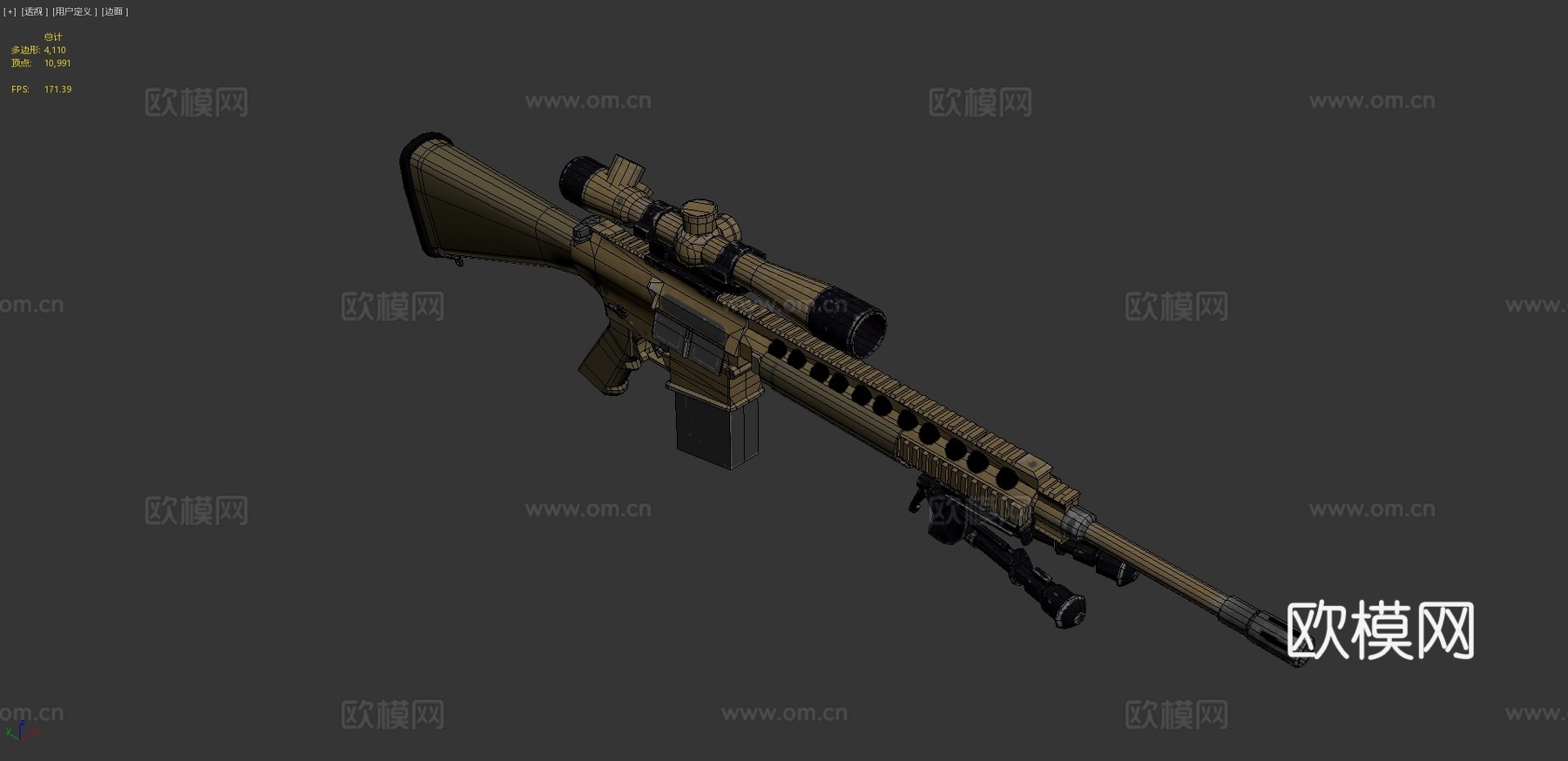 M110狙击枪3d模型