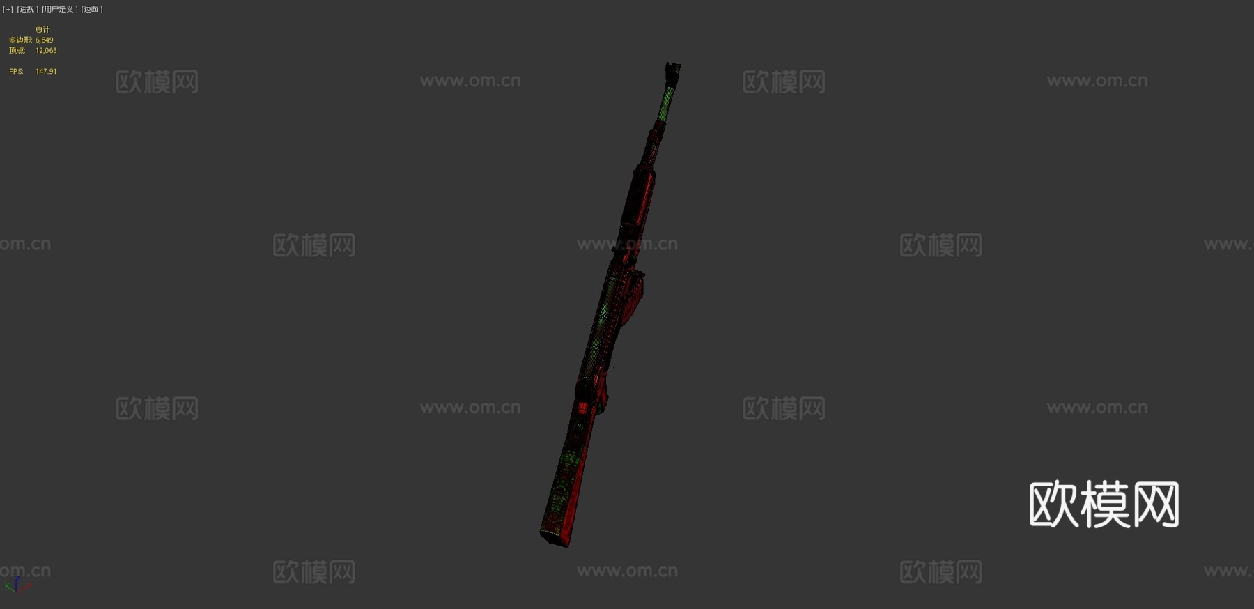 AK47骨架版3d模型