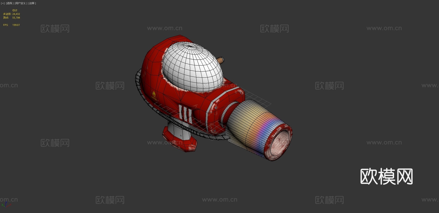熔岩枪3d模型