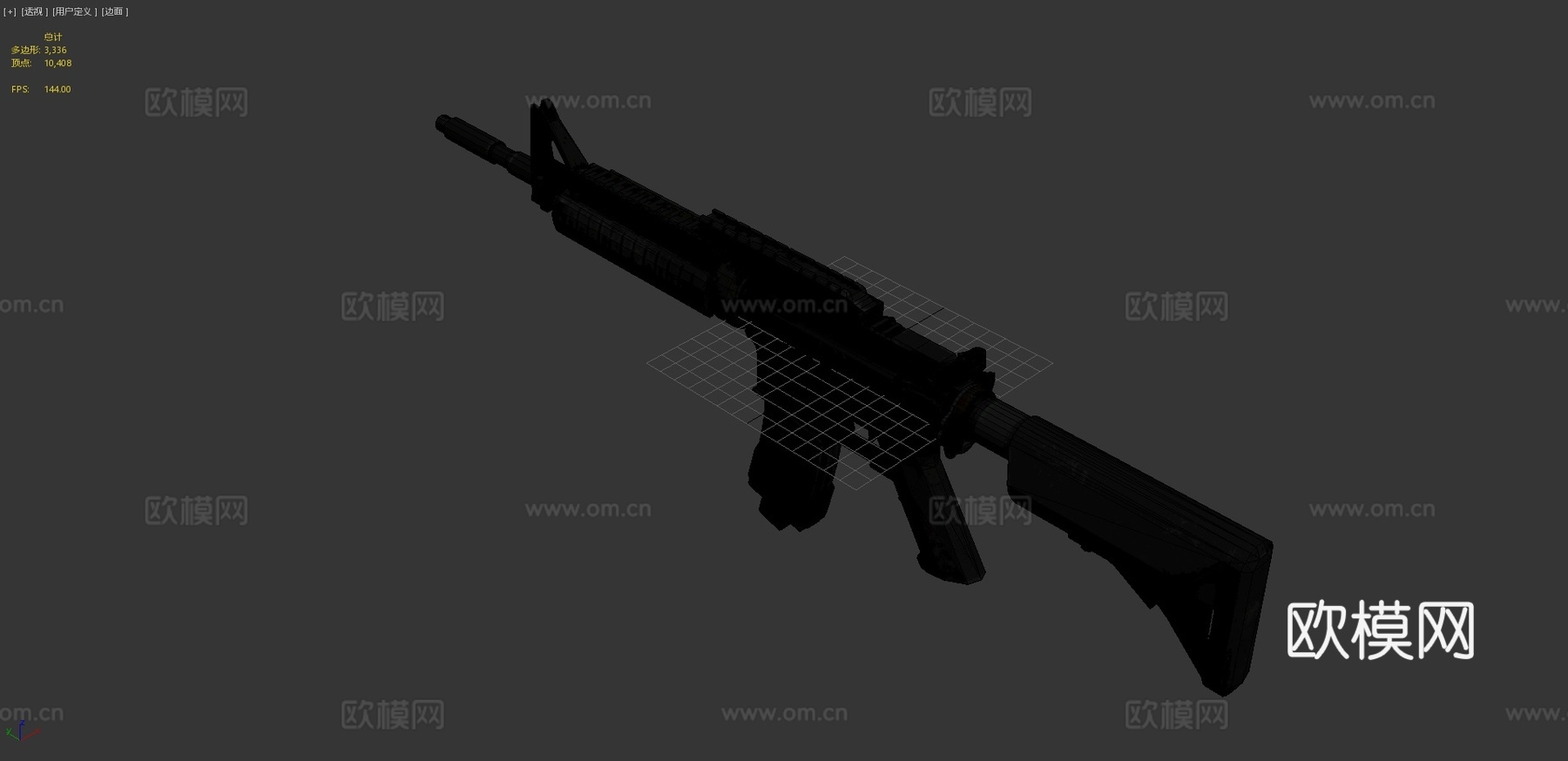 M4A1步枪3d模型
