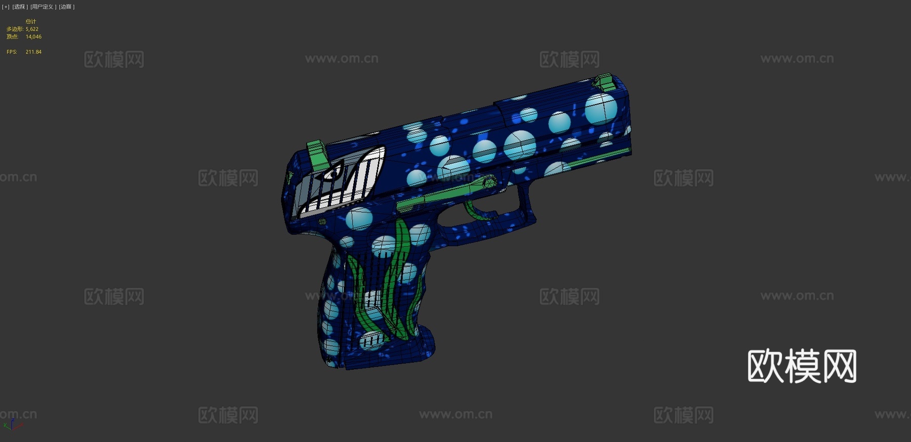 P2000-海洋之王3d模型