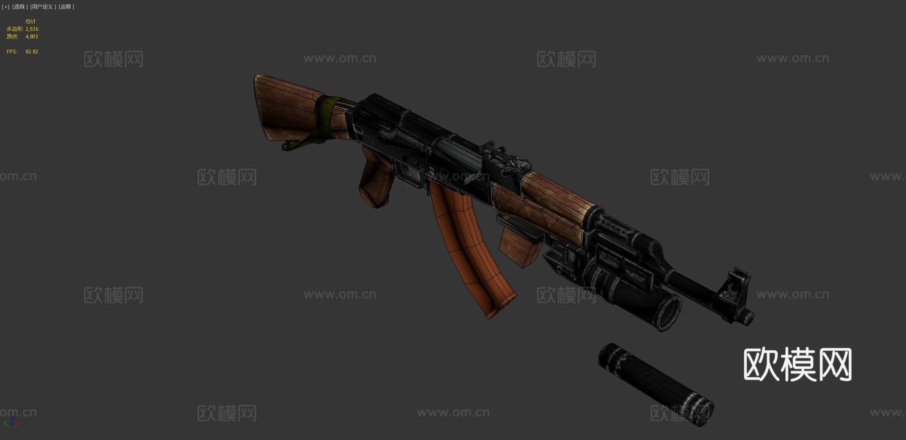 AK473d模型