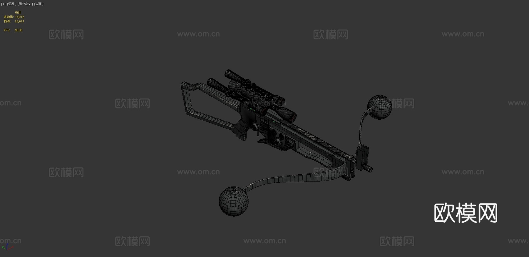 星球大战伍基弓弩3d模型