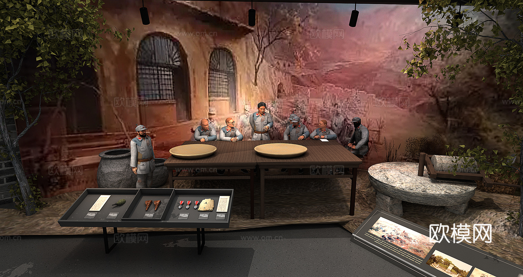 党建展厅   红军   开会场景3d模型