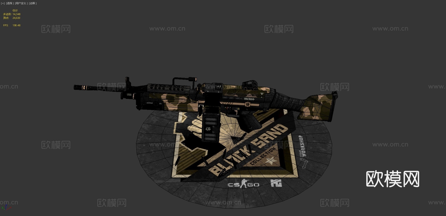 M249-黑沙3d模型