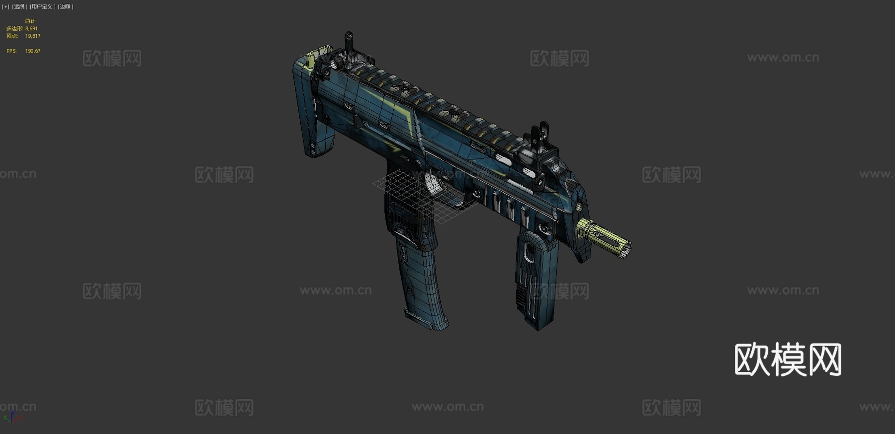 MP7-冰川精英3d模型