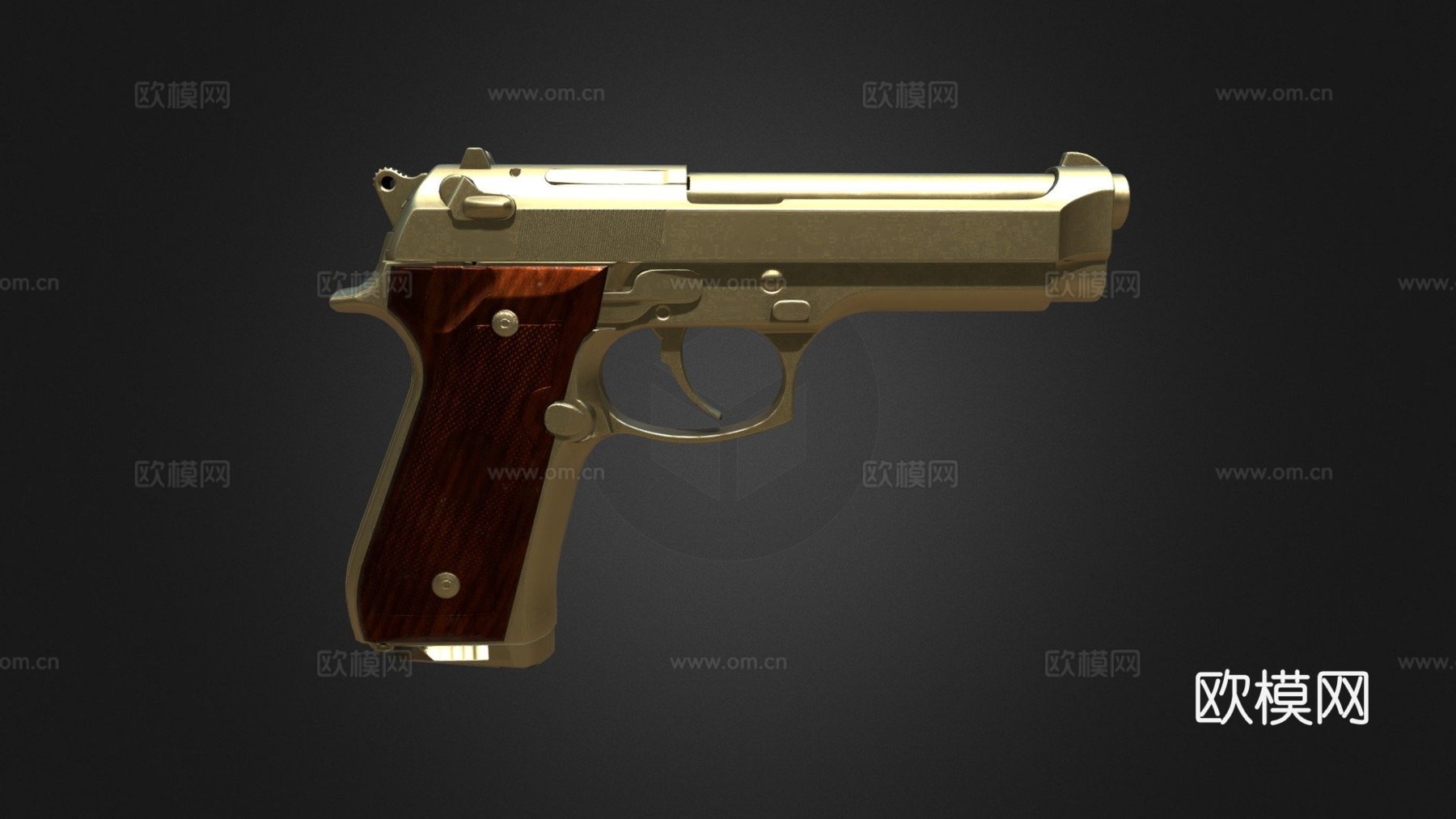 镀金-P92-PUBG3d模型