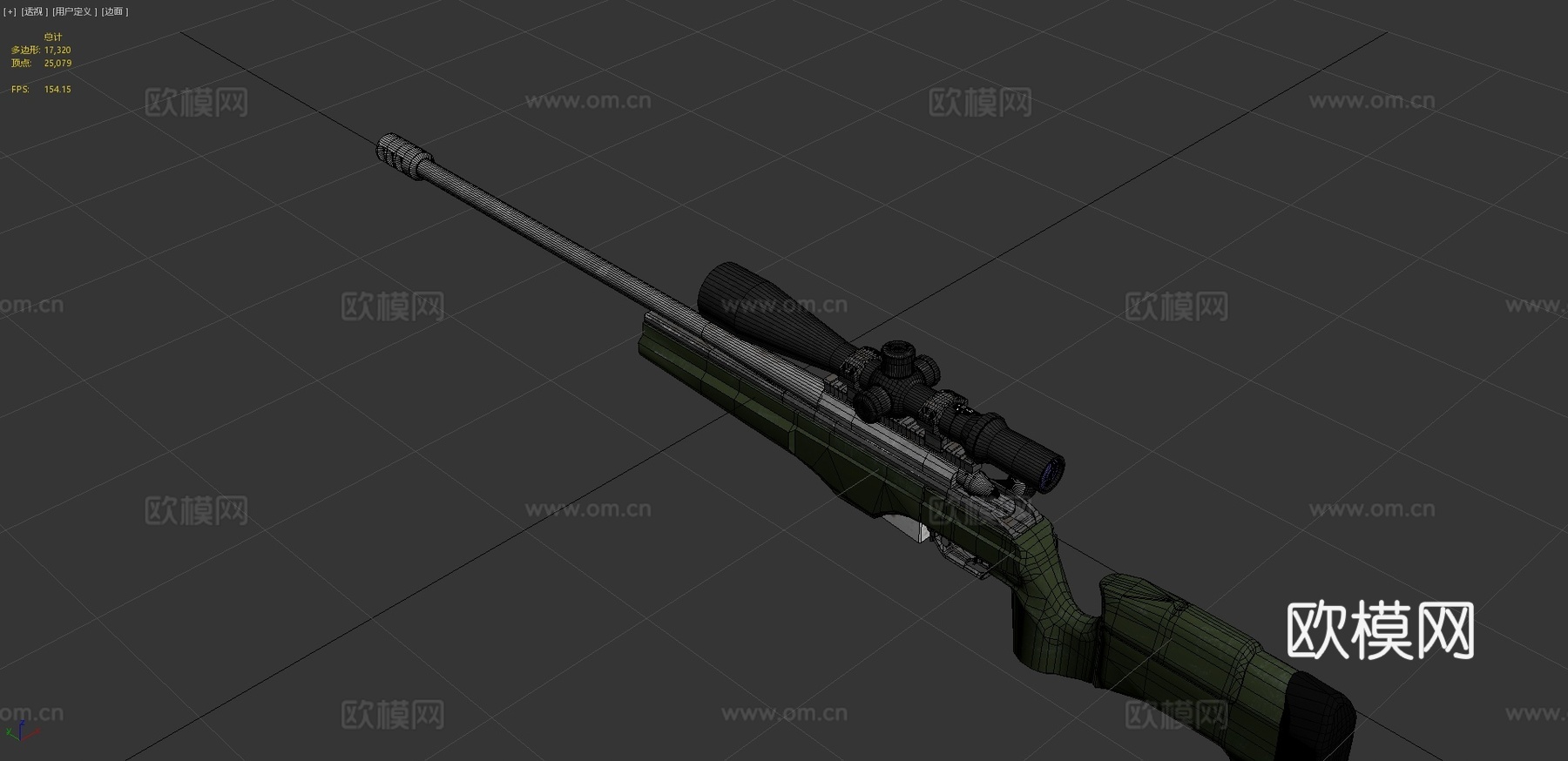 TRG-22狙击步枪3d模型