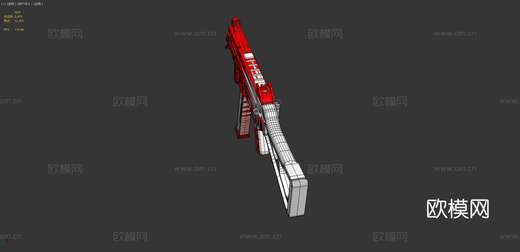 UMP-45-战争时刻3d模型