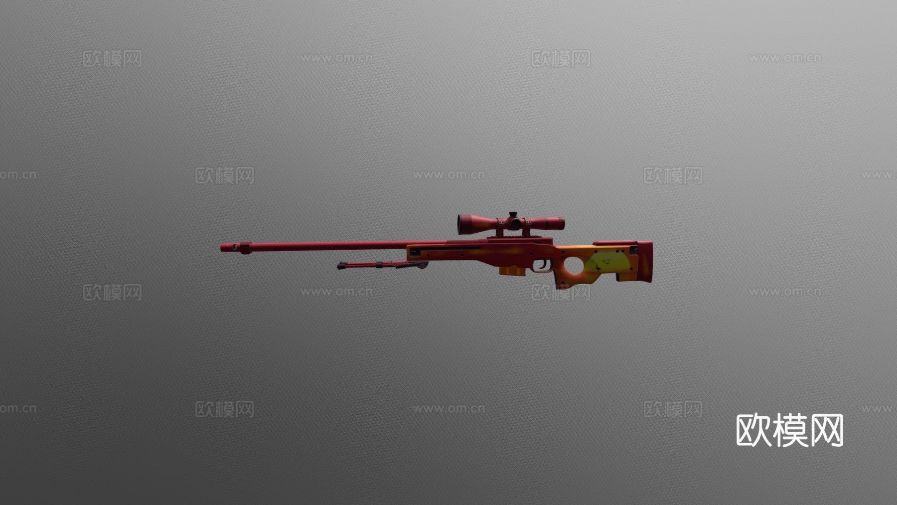 AWP日落橙3d模型
