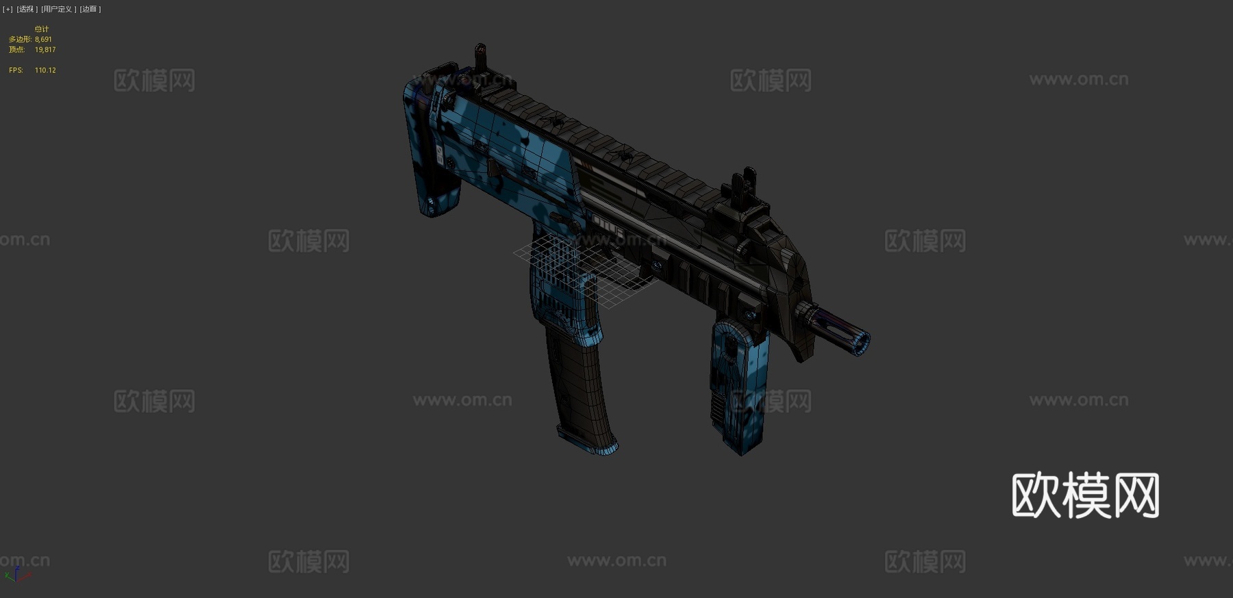 MP7-苏霍伊(VGO比赛)3d模型
