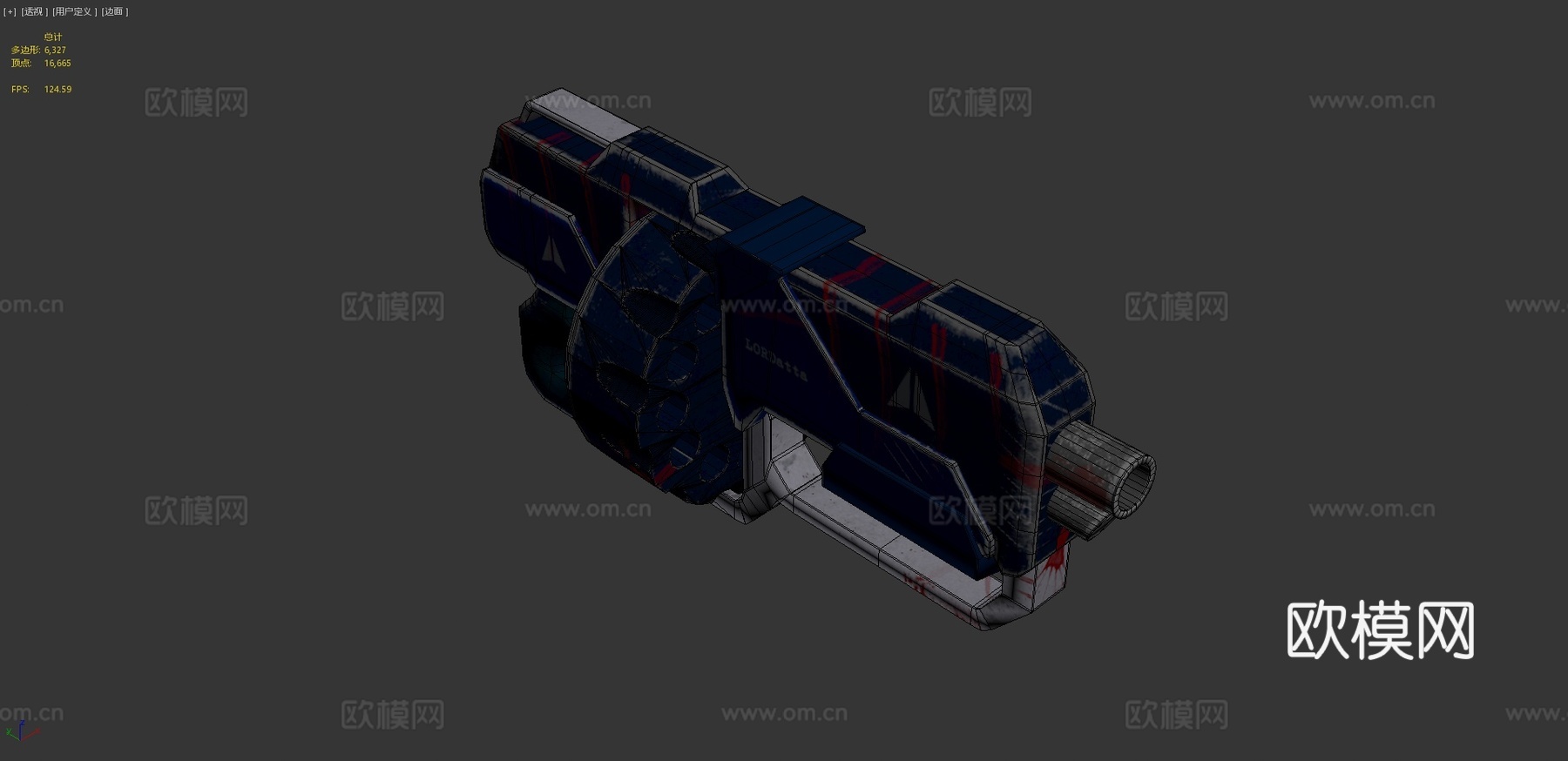Q射击霰弹枪模型3d模型
