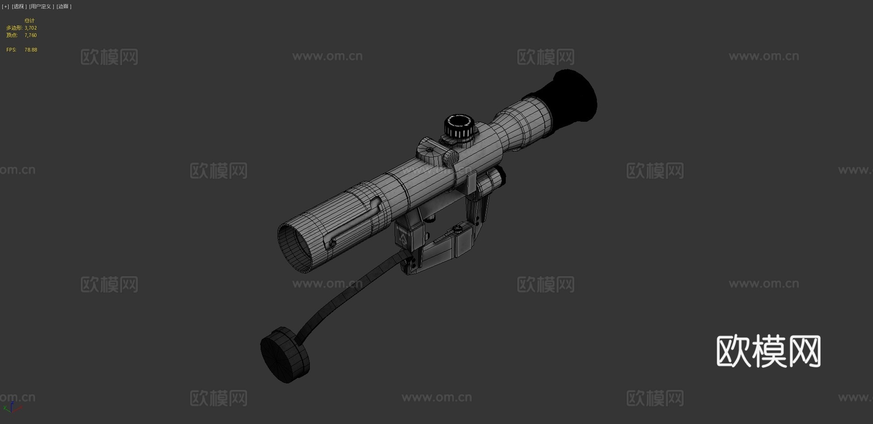 德拉古诺夫瞄准镜3d模型