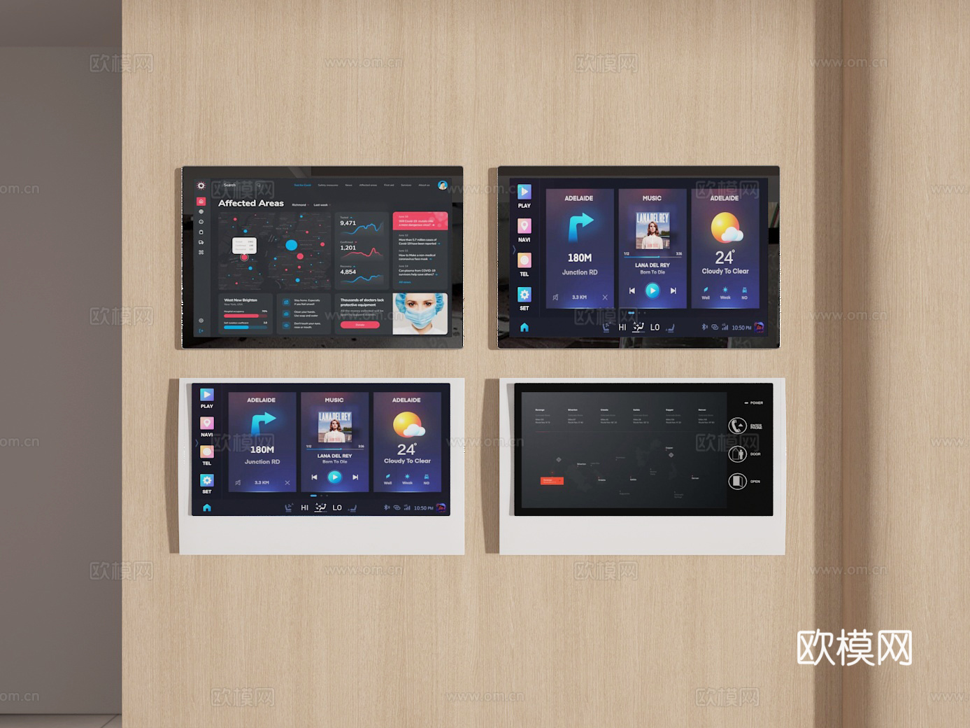 智能屏3d模型
