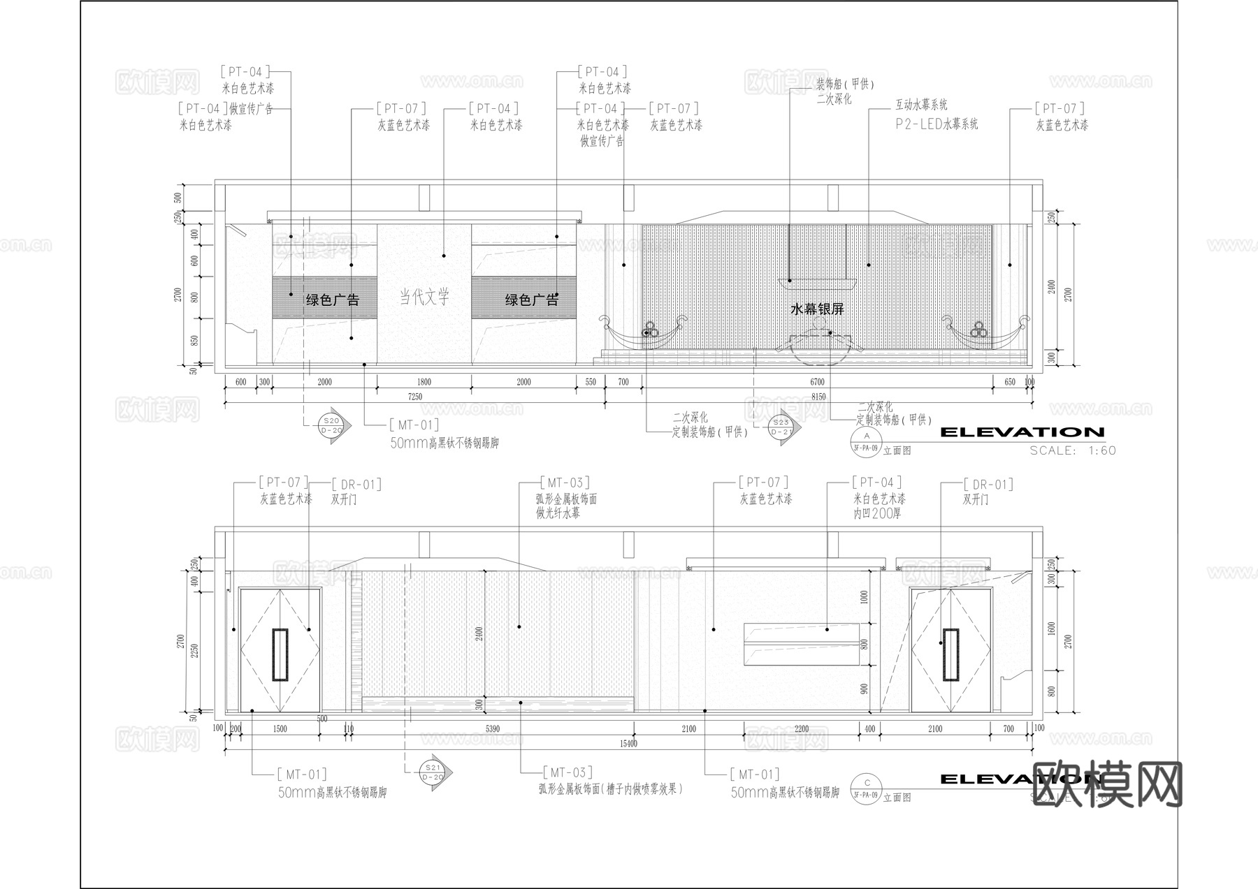 文化展览馆室内装饰工程施工图cad施工图