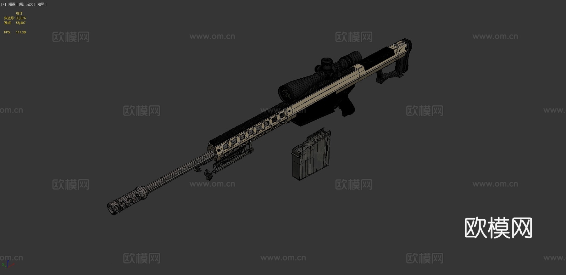 M107A13d模型