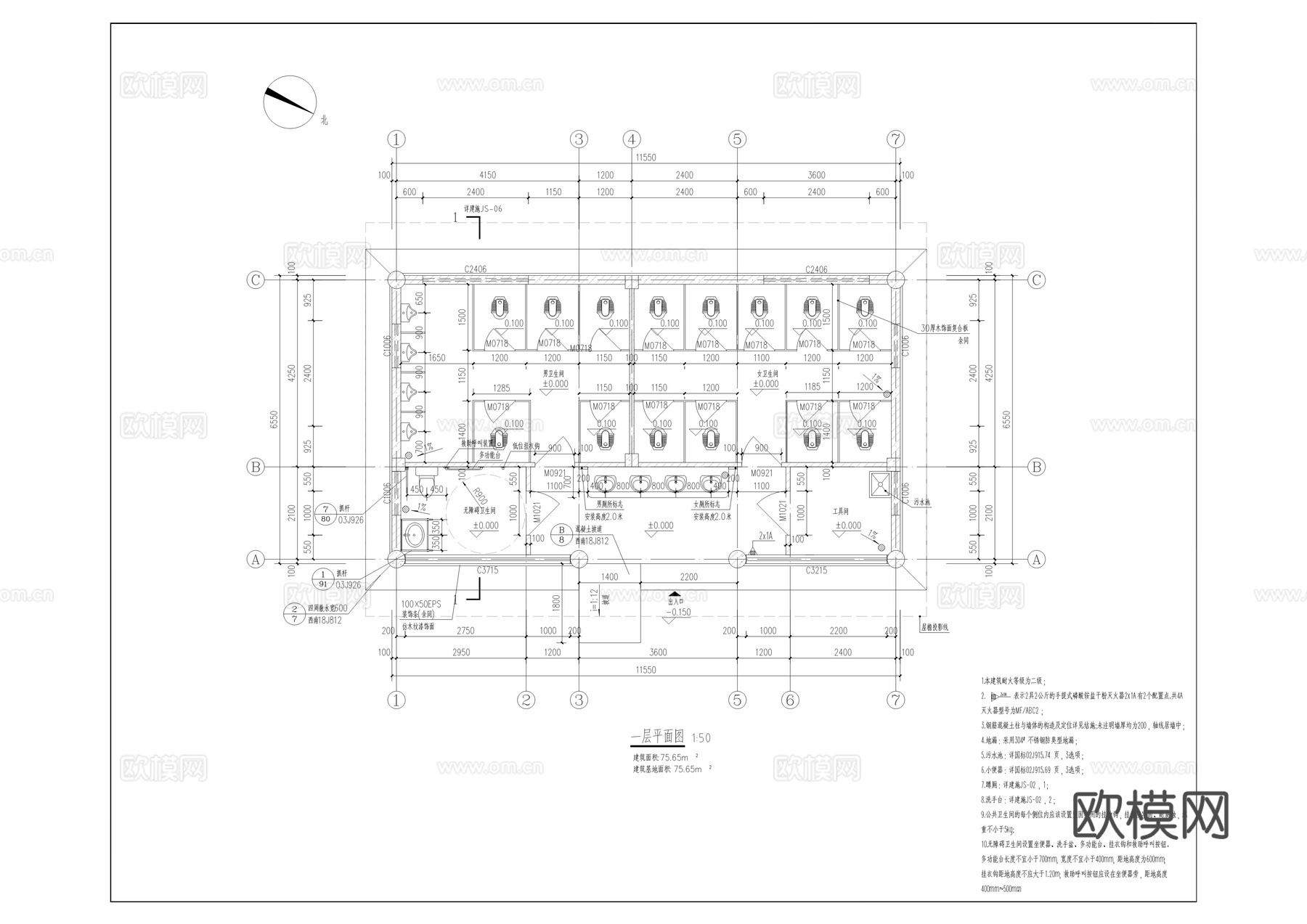 公共卫生间建筑及室内装修施工图cad施工图