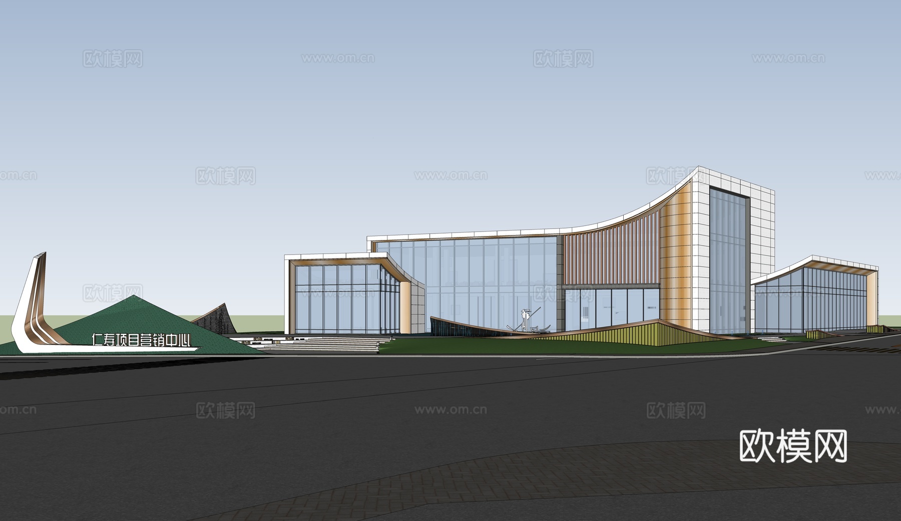 现代售楼处 售楼处景观 展馆建筑 会所建筑su模型