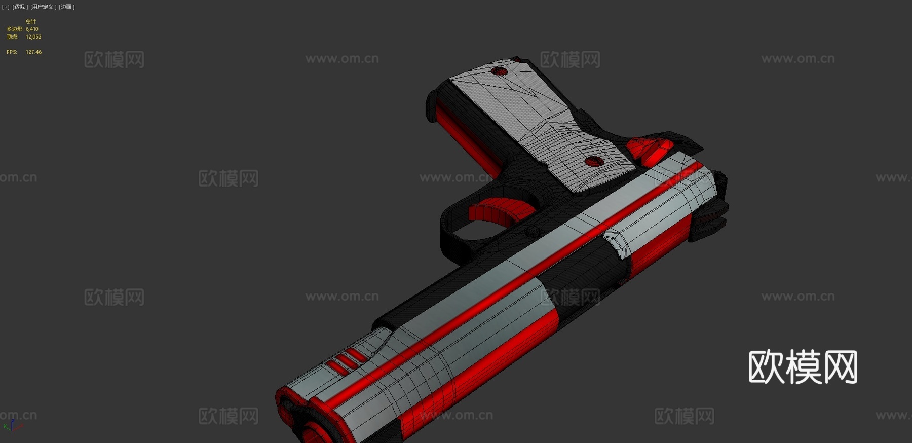 M1911-千禧之光3d模型