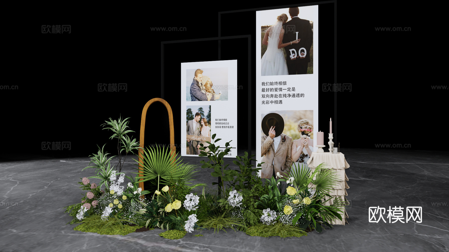 户外镜子婚礼花艺照片墙小景su模型