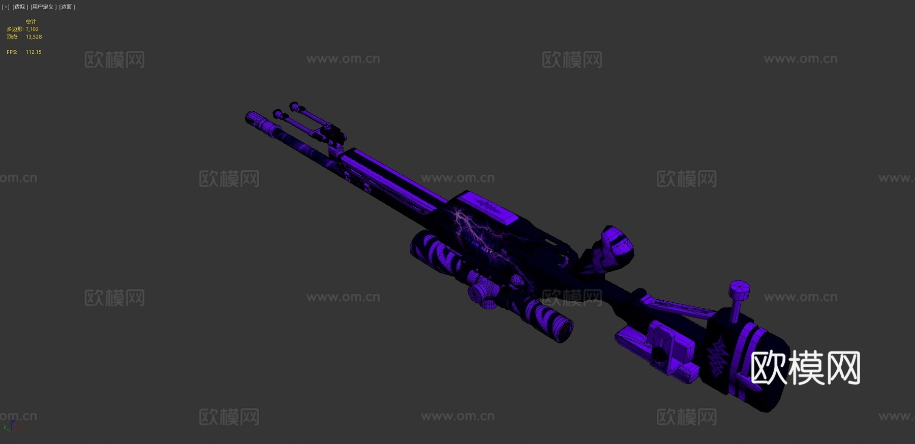 SSG08-暴风雨3d模型