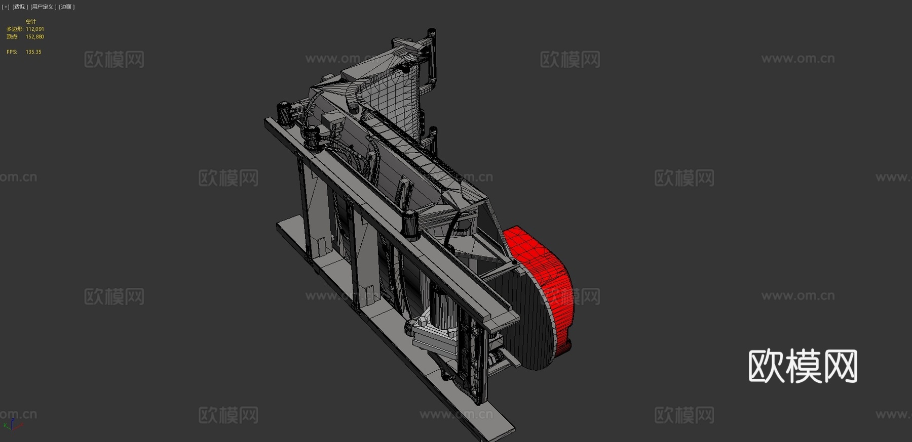 F-100超级佩刀弹射座椅3d模型