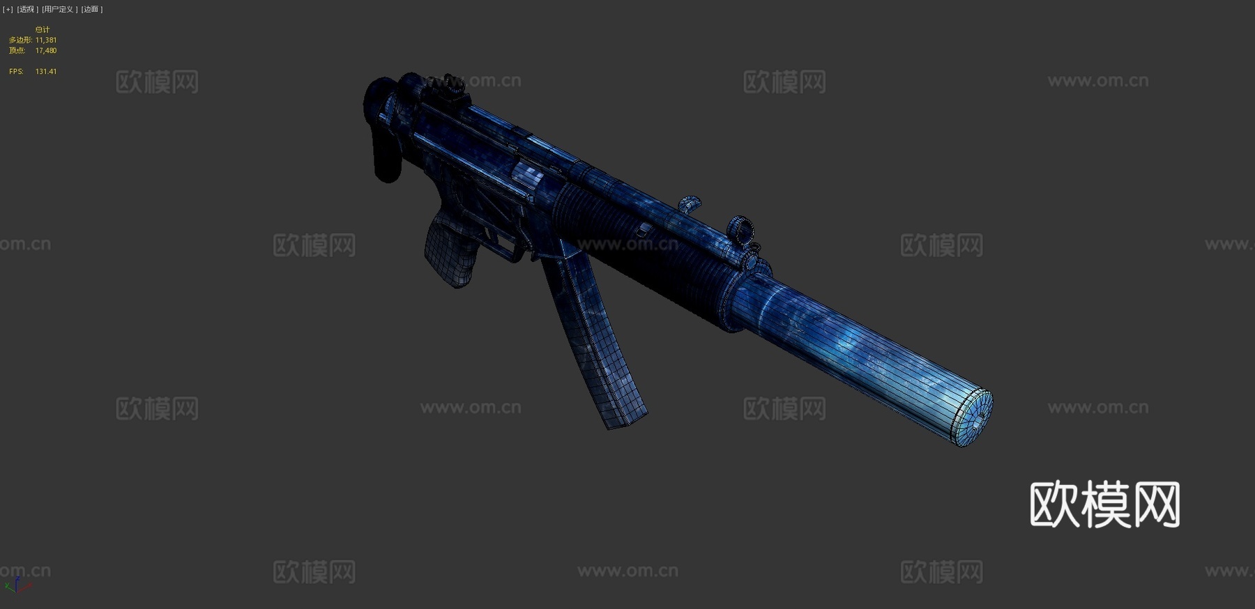 MP5SD-冻伤3d模型
