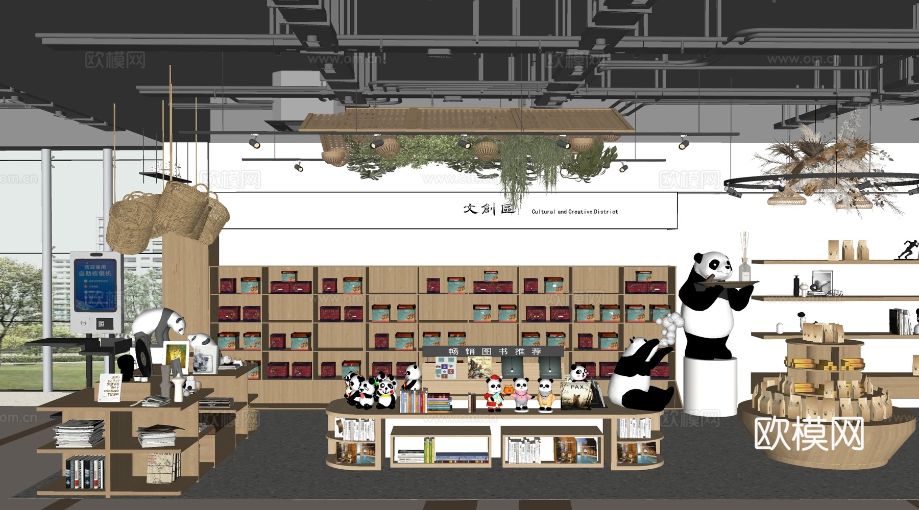 现代纪念品商店 特产商店 展柜展架su模型