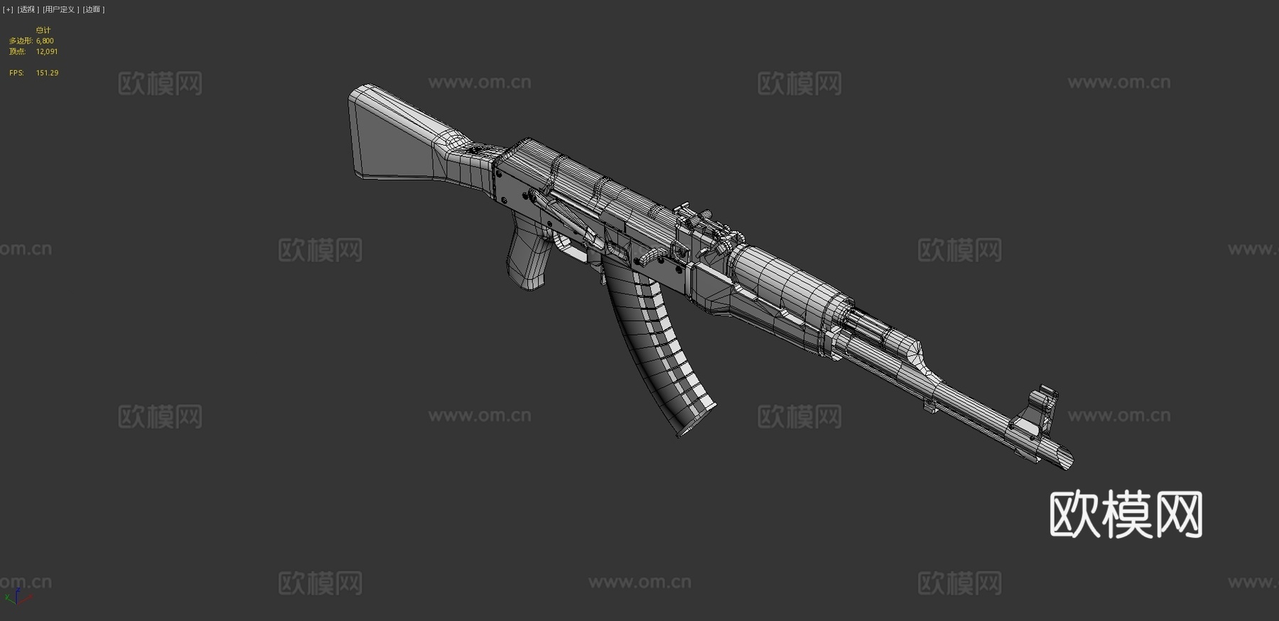 AK47-霓虹骑手3d模型