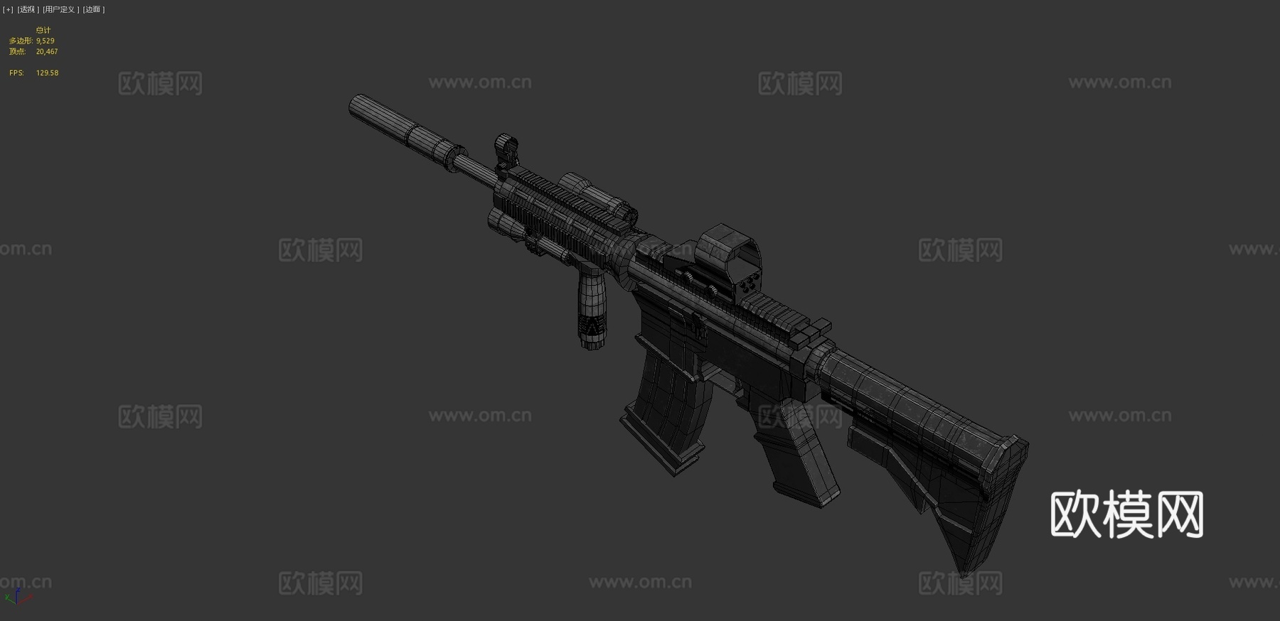 LP枪V013d模型