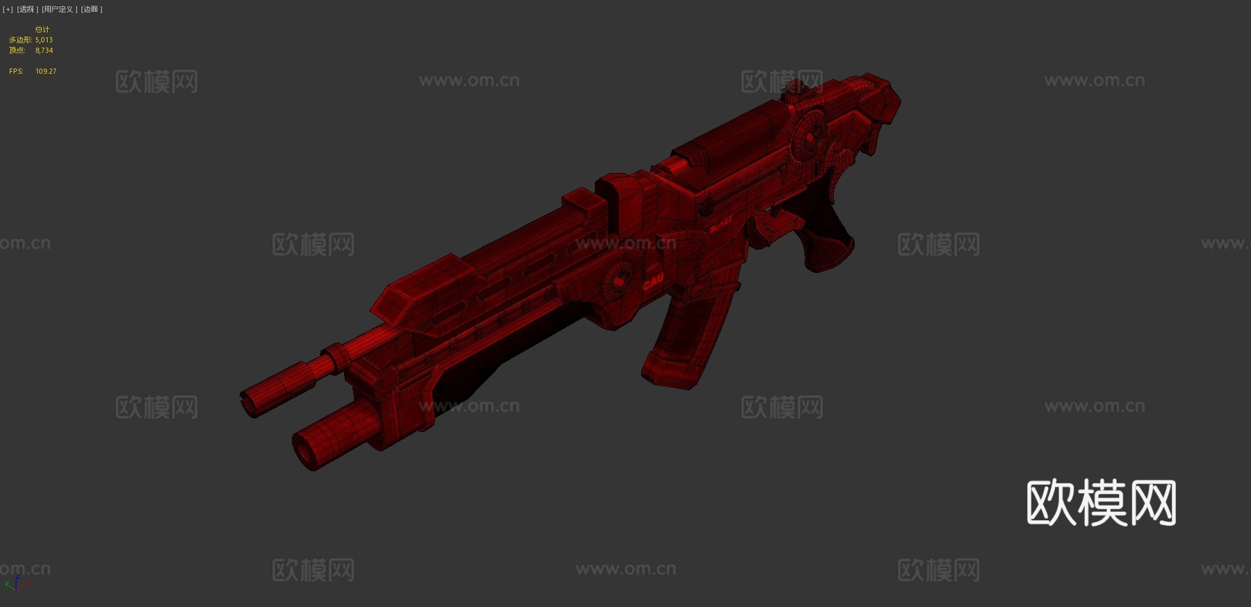 武器4K懒惰版3d模型
