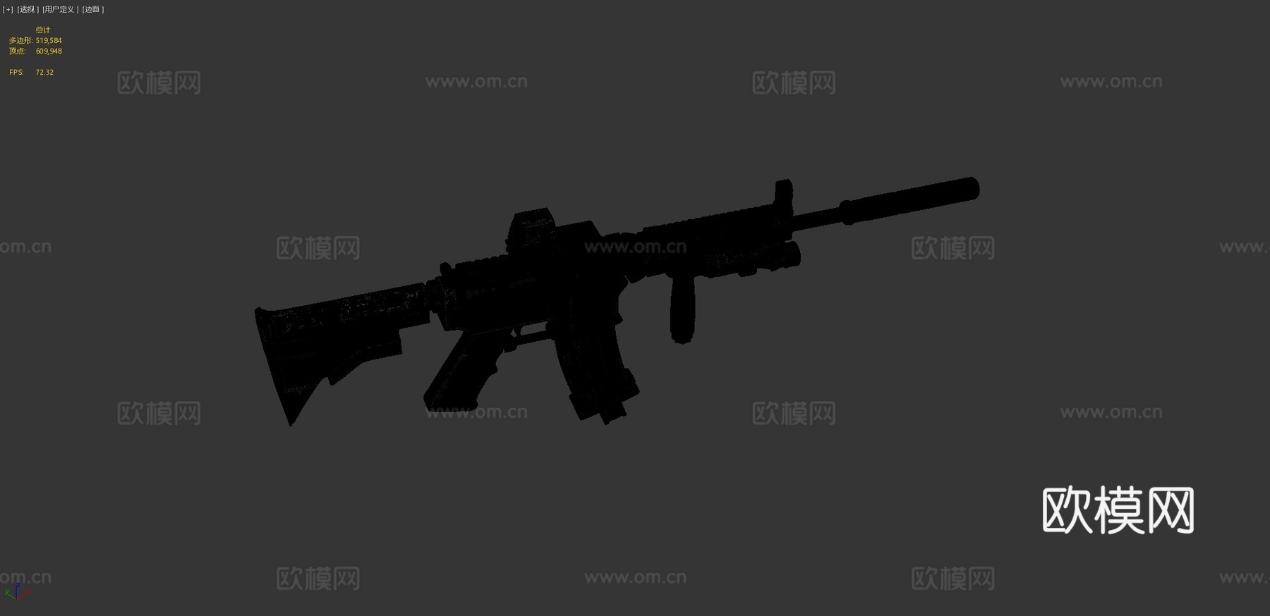 M4A13d模型
