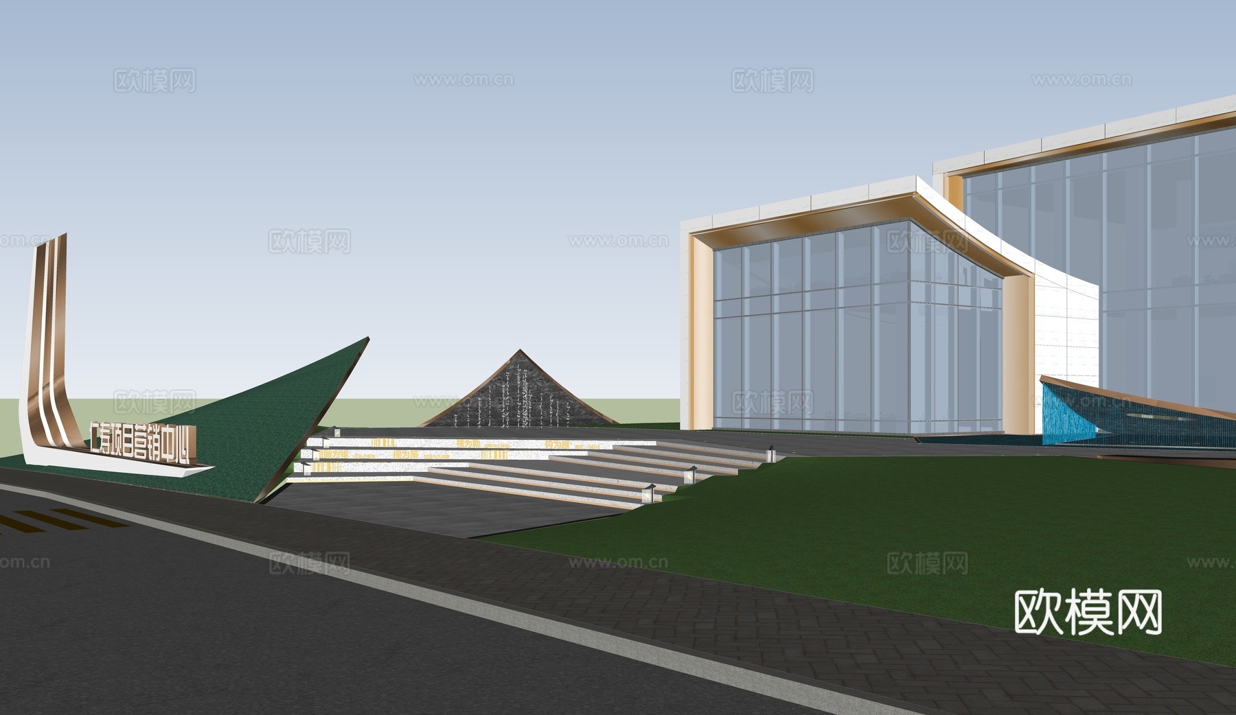 现代售楼处 售楼处景观 展馆建筑 会所建筑su模型