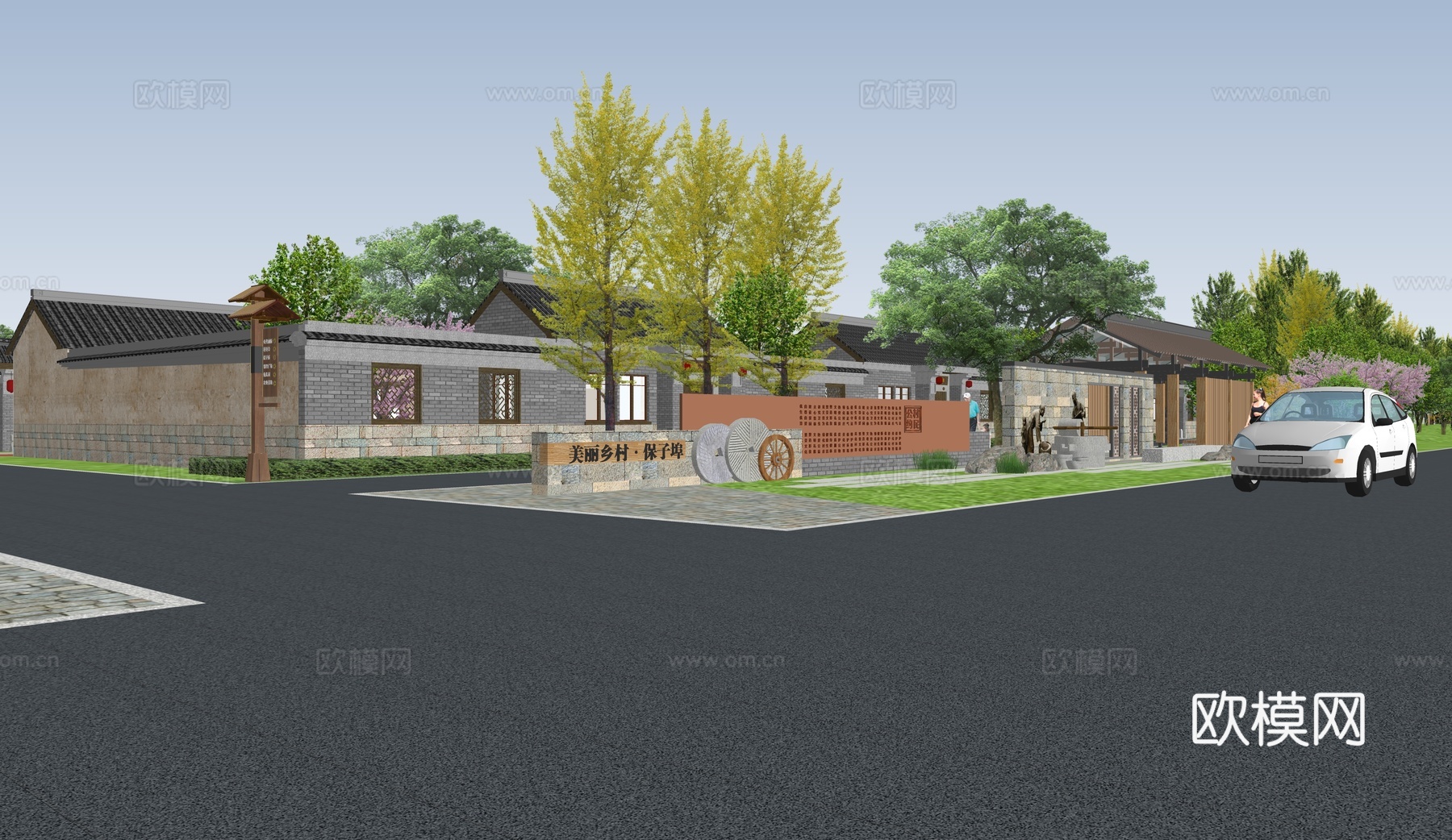 现代新农村 大棚蔬菜 广场景观 农村建筑su模型
