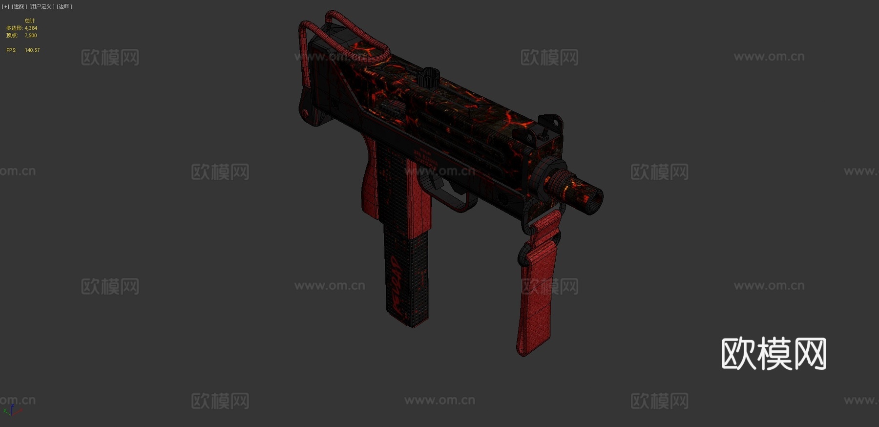 MAC10-火山烈焰3d模型